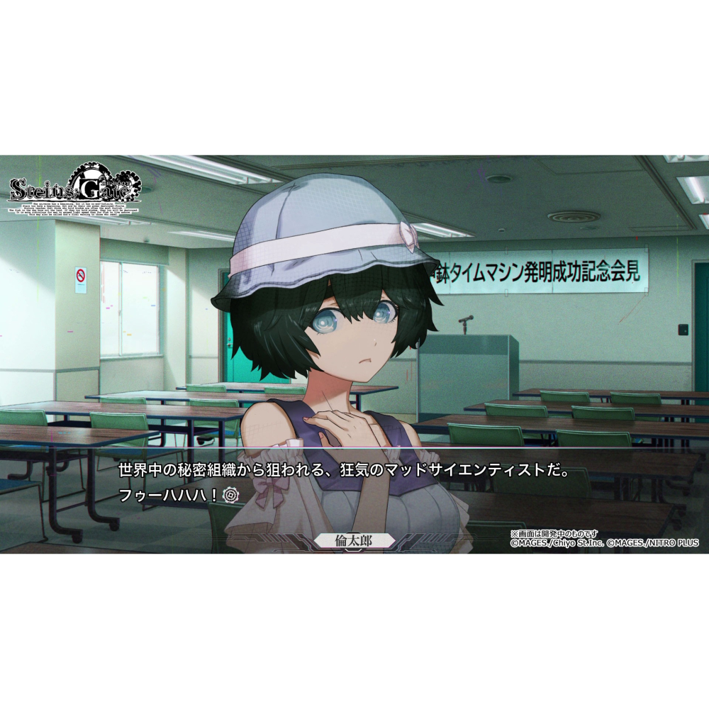預購8/20【NS原版片】☆ Switch 命運石之門 RE:BOOT ☆中文版全新品【台中星光電玩】-細節圖5