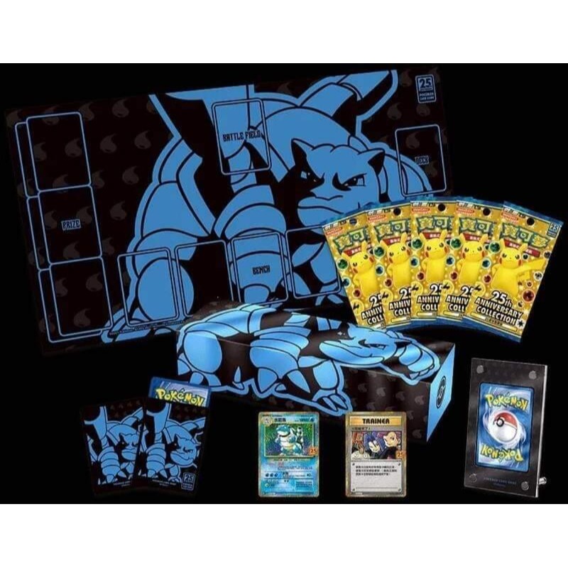 現貨【25週年 水箭龜 頂級收藏箱】 PTCG 寶可夢 集換式卡牌遊戲 劍&盾系列 【台中星光】-細節圖4
