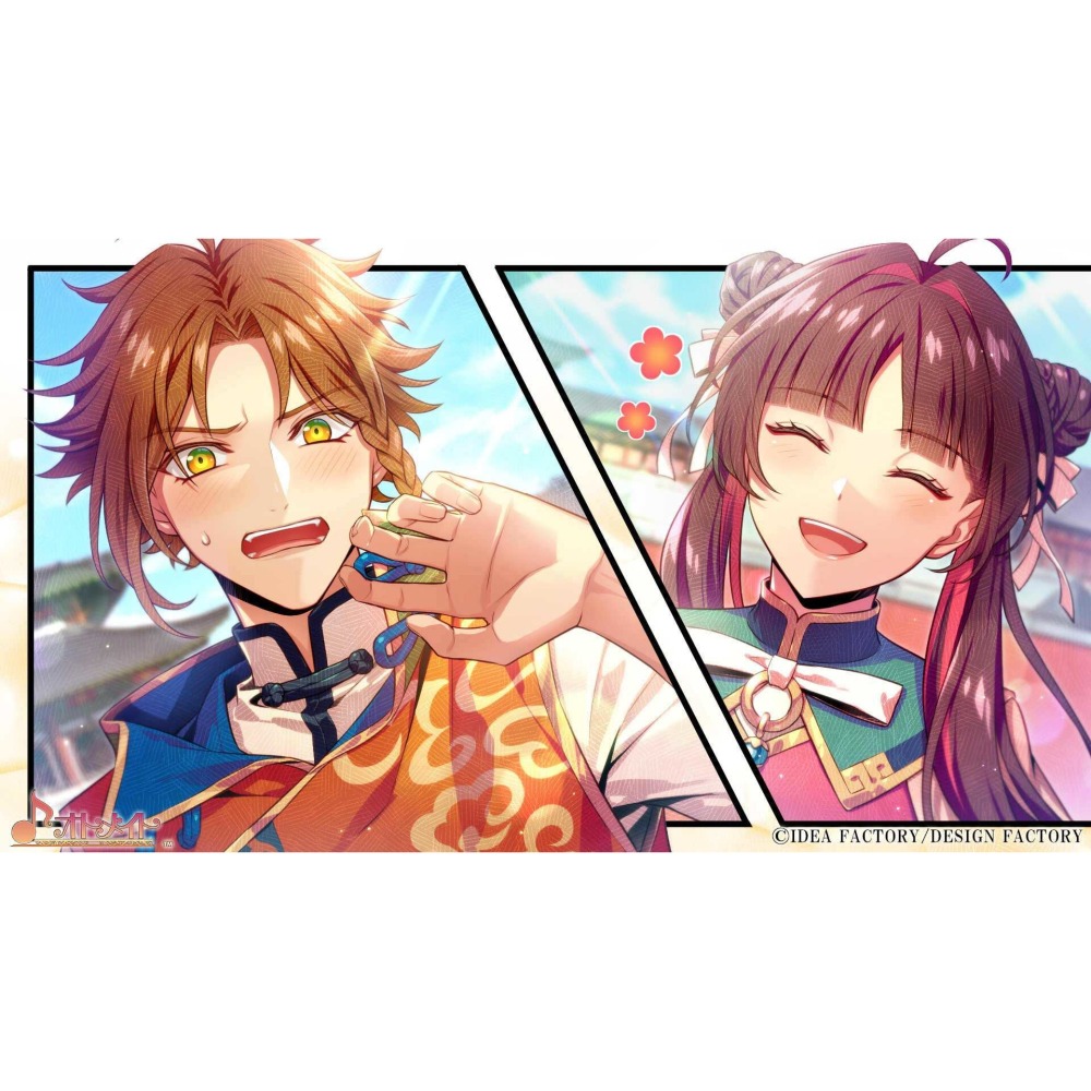 含特典 預購8/27上市【NS原版片】☆ Switch 燃燒吧！乙女道士 ~華遊戀語~ 加強版☆ 中文全新【台中星光】-細節圖4
