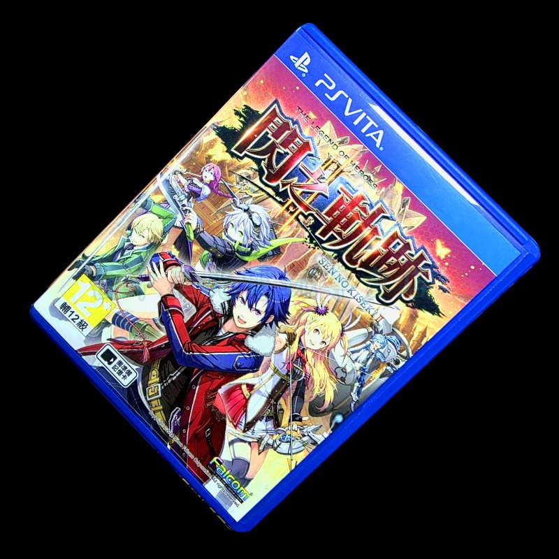 【PSV原版片】☆ PS VITA 英雄傳說 閃之軌跡2 ☆【中古二手商品】台中星光電玩-細節圖3
