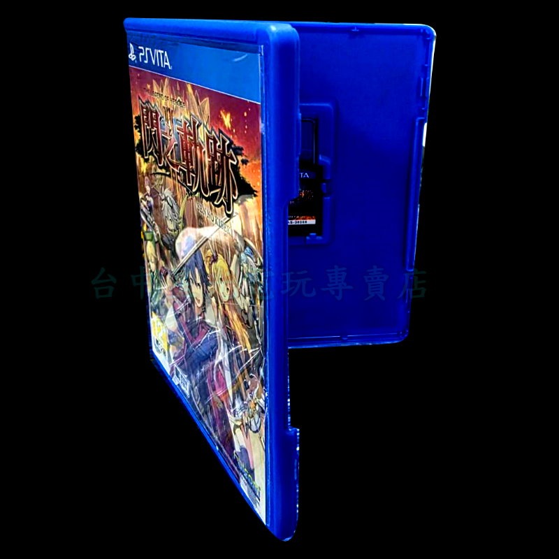 【PSV原版片】☆ PS VITA 英雄傳說 閃之軌跡2 ☆【中古二手商品】台中星光電玩-細節圖4
