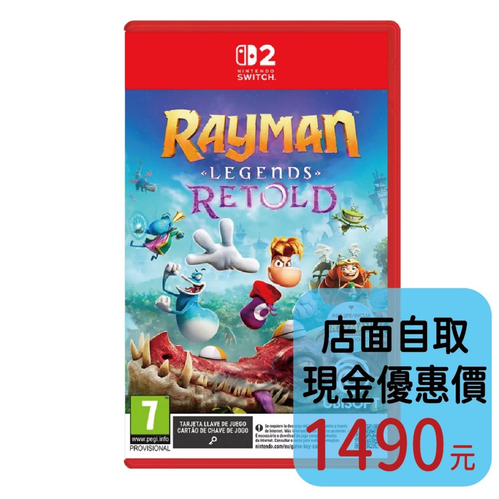 預購10/1上市【NS2原版片】☆ Switch2 雷射超人：傳奇重述 ☆中文版全新品【台中星光電玩】-細節圖2