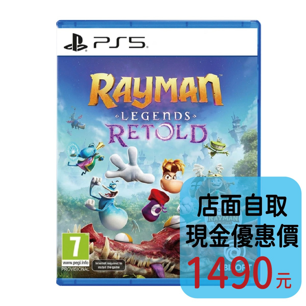 預購10/1上市【PS5原版片】☆ 雷射超人：傳奇重述 ☆中文版全新品【台中星光電玩】-細節圖2