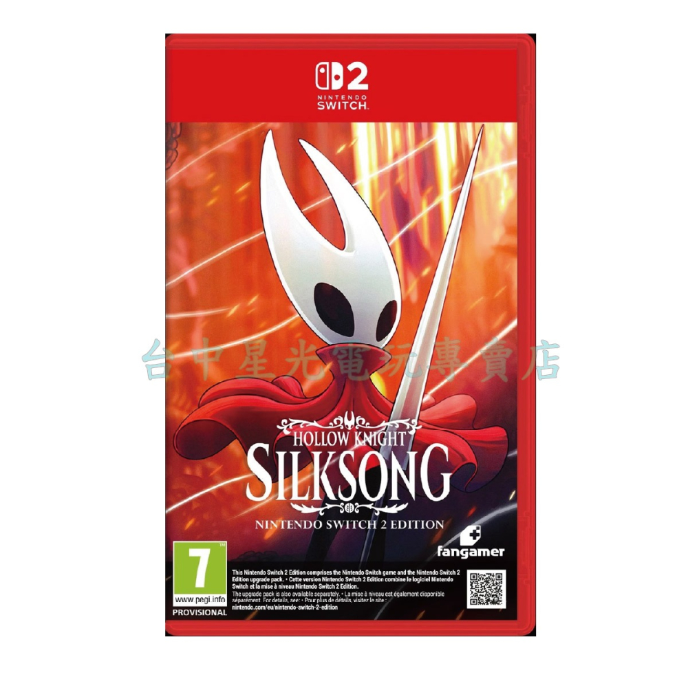 預購10/16上市【NS2原版片】☆ Switch2 空洞騎士：絲之歌 ☆中文版全新品【台中星光電玩】-細節圖3