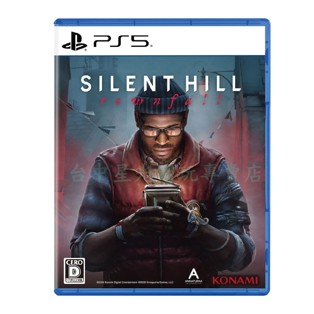 預購9/24上市【PS5原版片】☆ 沉默之丘: Townfall ☆中文版全新品【台中星光電玩】-細節圖3