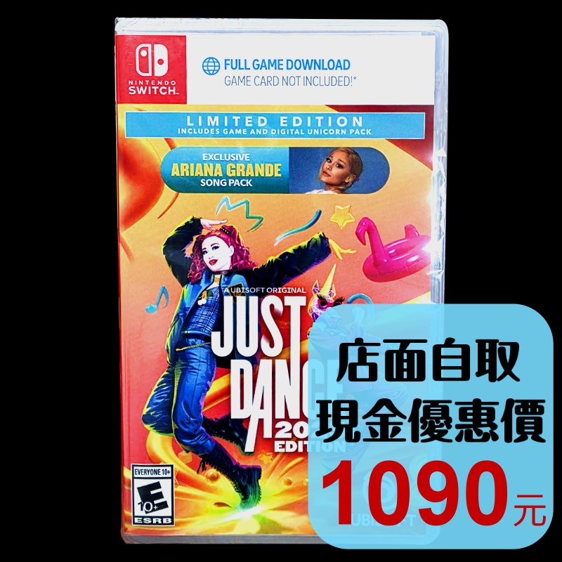 現貨【NS原版片】☆ Switch Just Dance 2025 舞力全開2025 ☆中文版全新品【星光】-細節圖2