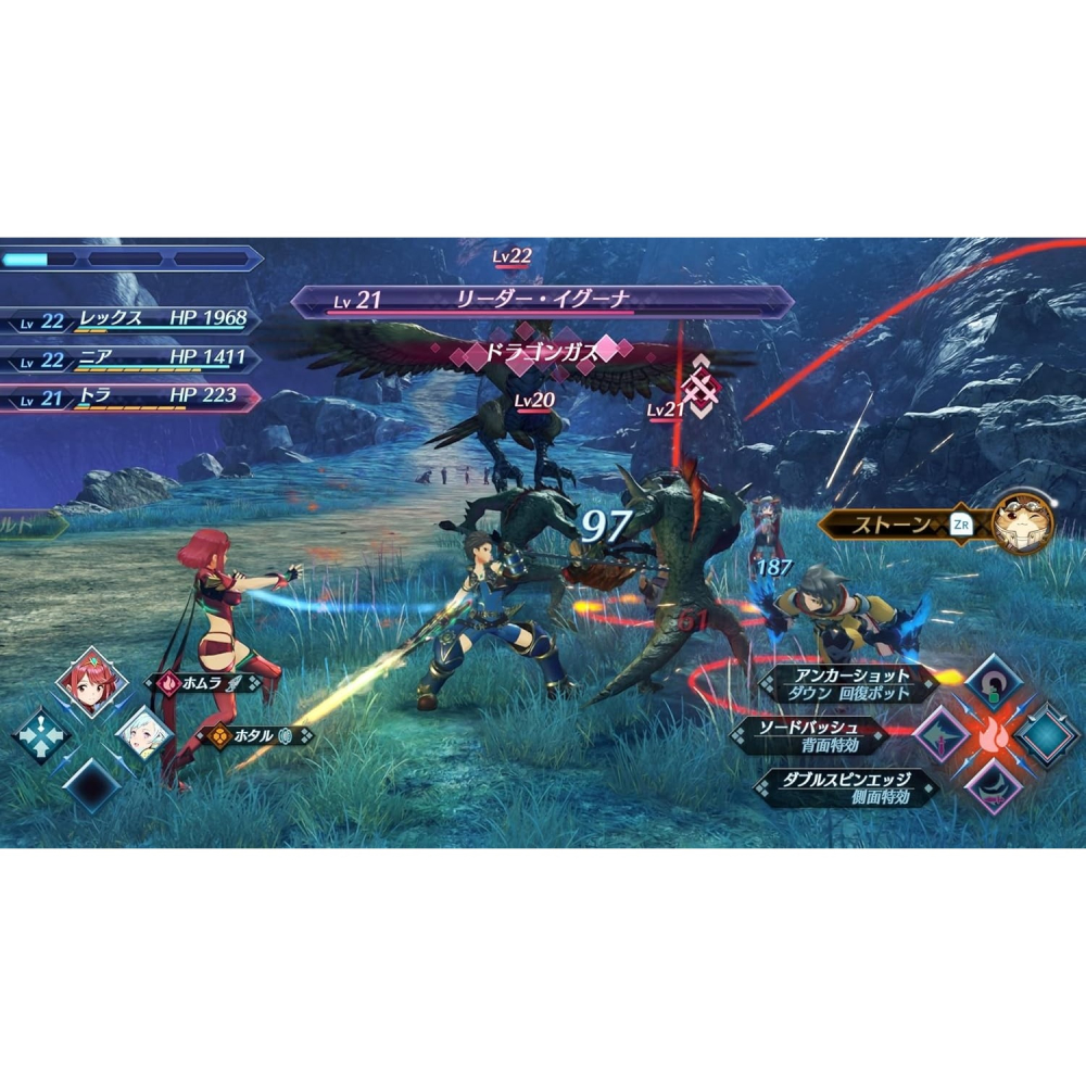 預購10/1上市【NS2原版片】☆ Switch2 異度神劍 2 ☆中文版全新品【台中星光電玩】-細節圖5