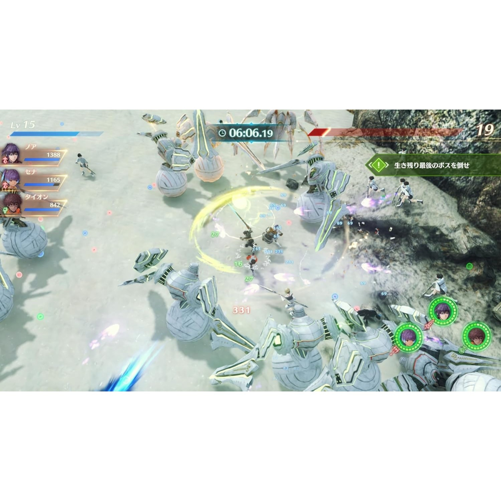預購12/3上市【NS2原版片】☆ Switch2 異度神劍3 ☆中文版全新品【台中星光電玩】-細節圖4