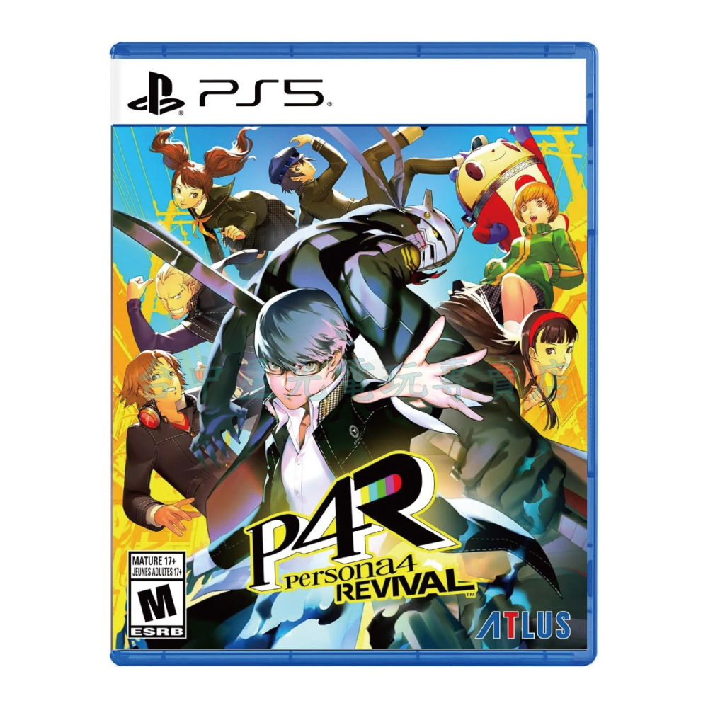 預購2027/2/18【PS5原版片】☆ 女神異聞錄 4 Revival ☆中文版全新品【台中星光電玩】-細節圖3
