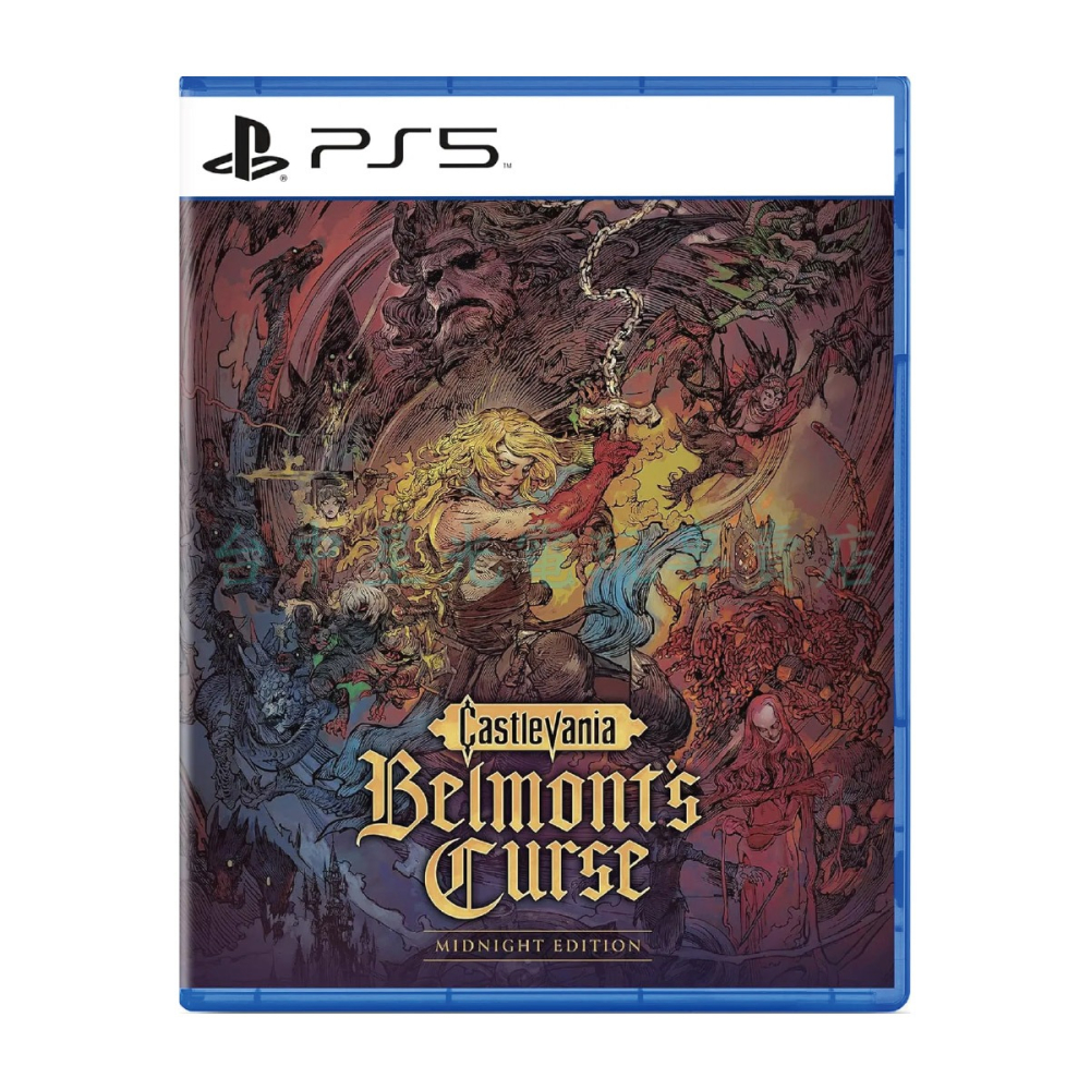 預購10/15上市【PS5原版片】☆ 惡魔城：貝爾蒙特的詛咒 午夜版 ☆中文版全新品【台中星光電玩】-細節圖3