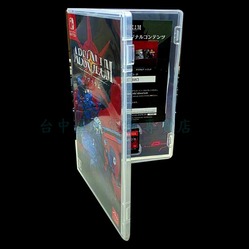 【NS原版片】☆ Switch 絕對魔權 Absolum ☆ 【中文版 中古二手商品】台中星光電玩-細節圖4