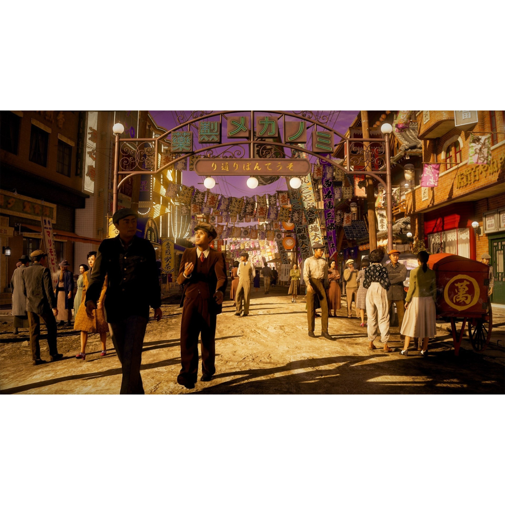 預購2027/1/15【PS5原版片】☆ 異於天堂 Stranger Than Heaven ☆中文全新品【台中星光】-細節圖6