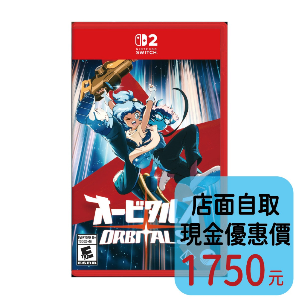 預購9/3上市【NS2原版片】☆ Switch2 軌道雙子星 ☆中文版全新品【台中星光電玩】-細節圖2