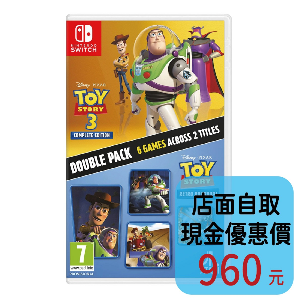 預購10/15上市【NS原版片】☆ Switch 玩具總動員：復古合輯，& 玩具總動員3：完整版 ☆中文全新【星光】-細節圖2