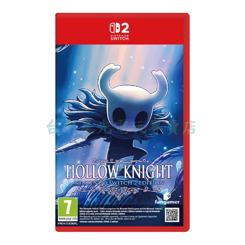 預購10/16上市【NS2原版片】☆ Switch2 空洞騎士Hollow Knight ☆中文版全新品【台中星光】-細節圖3
