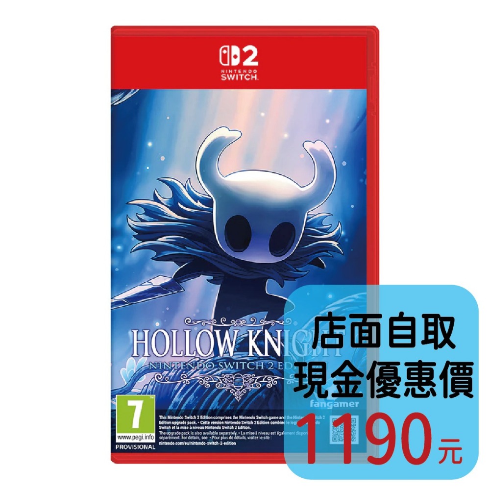 預購11/27上市【NS2原版片】☆ Switch2 空洞騎士Hollow Knight ☆中文版全新品【台中星光】-細節圖2