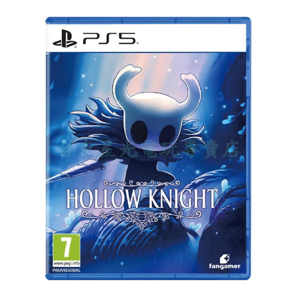 預購10/16上市【PS5原版片】☆ 空洞騎士Hollow Knight ☆中文版全新品【台中星光電玩】-細節圖3