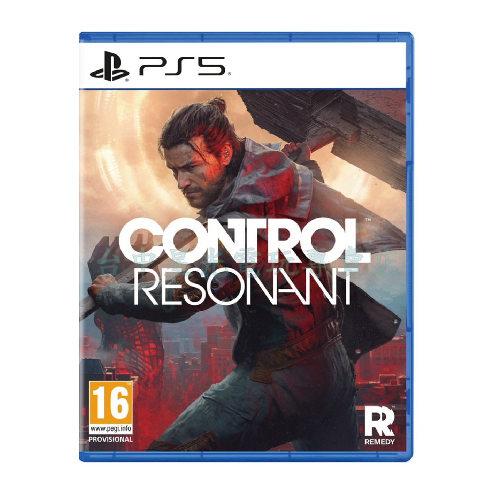 預購9/24上市【PS5原版片】☆ 控制：共振 ☆中文版全新品【台中星光電玩】-細節圖3