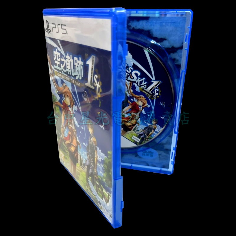 【PS5原版片】☆ 英雄傳說 空之軌跡 the 1st ☆【中文版 中古二手商品】台中星光電玩-細節圖3