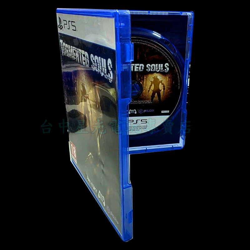 現貨【PS5原版片】☆ PS5 折磨的靈魂 Tormented Souls 【中文版 中古二手商品】【台中星光電玩】-細節圖4