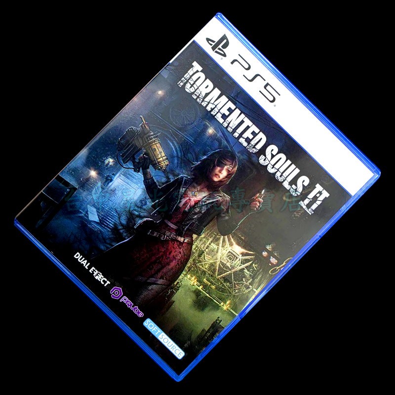【PS5原版片】☆ PS5 折磨的靈魂2 Tormented Souls2 【中文版 中古二手商品】【台中星光電玩】-細節圖3