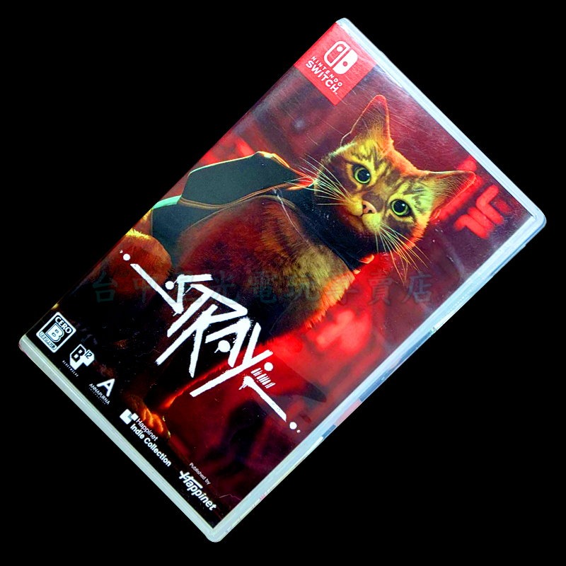 【NS原版片】☆ Switch 浪貓 Stray ☆ 【中文版 中古二手商品】台中星光電玩-細節圖3