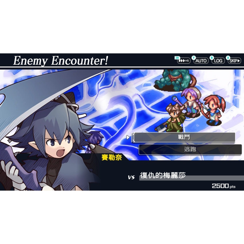 預購7/30上市【NS原版片】☆ Switch Riviera：約定之地里費艾拉 ☆中文版全新品【台中星光電玩】-細節圖6