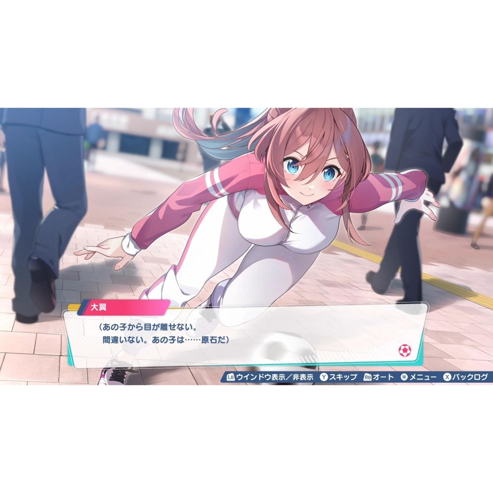 預購8/6上市【NS原版片】☆ Switch 夢幻足球員明日翔 水晶搭檔 Collection ☆中文全新【星光】-細節圖5