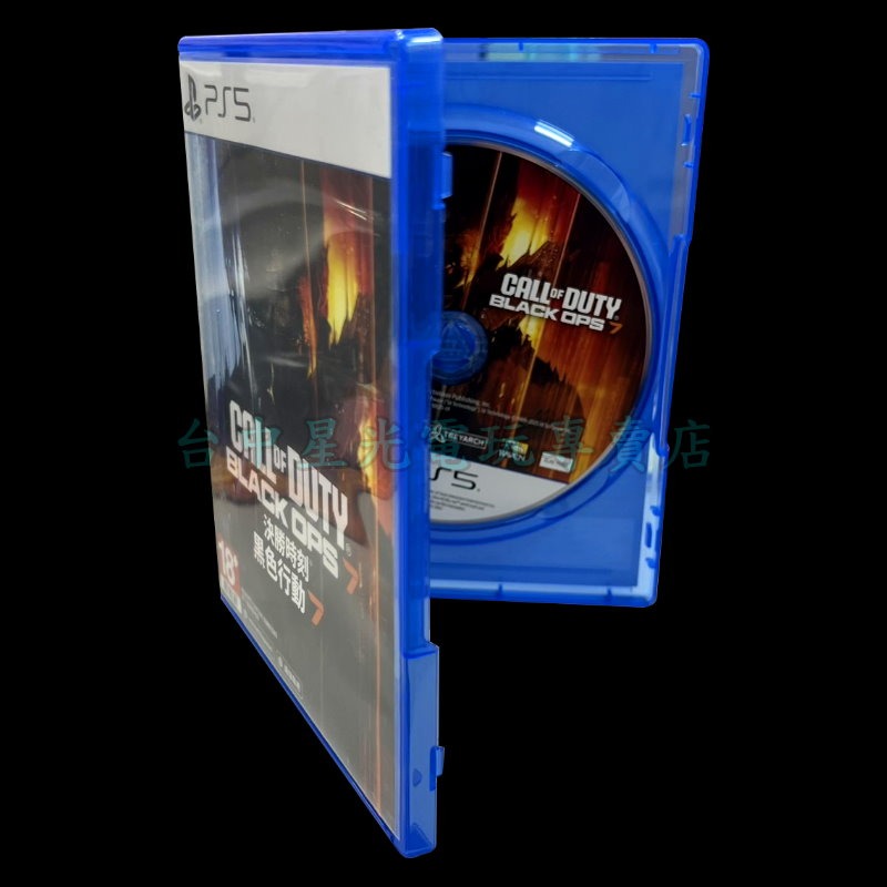 【PS5原版片】☆ 決勝時刻 黑色行動7 ☆ 中文版 中古二手商品【台中星光電玩】-細節圖3