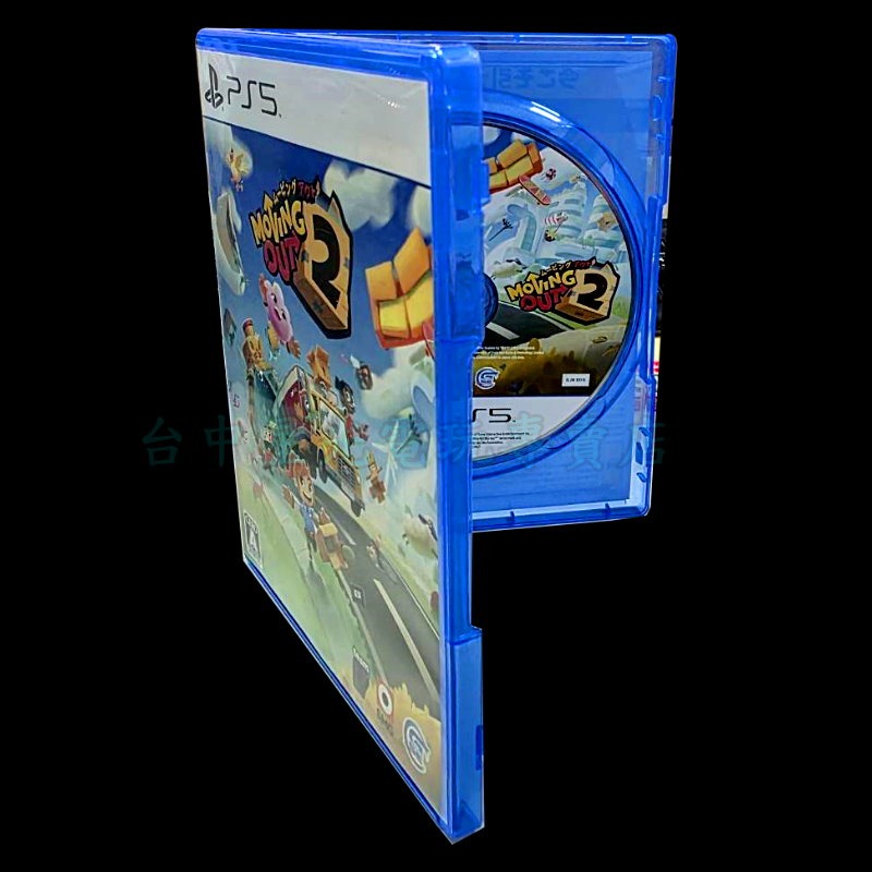 現貨【PS5原版片】☆ 胡鬧搬家2 Moving Out 中文版 ☆ 中文版 中古二手商品【台中星光電玩】-細節圖4