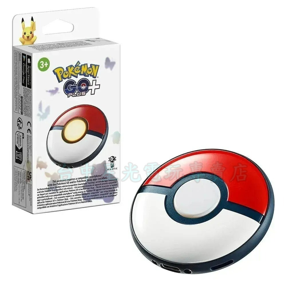 現貨【Pokemon】 Pokémon GO Plus+ 寶可夢睡眠精靈球 睡眠監測 抓寶神器 日版公司貨【台中星光】-細節圖3