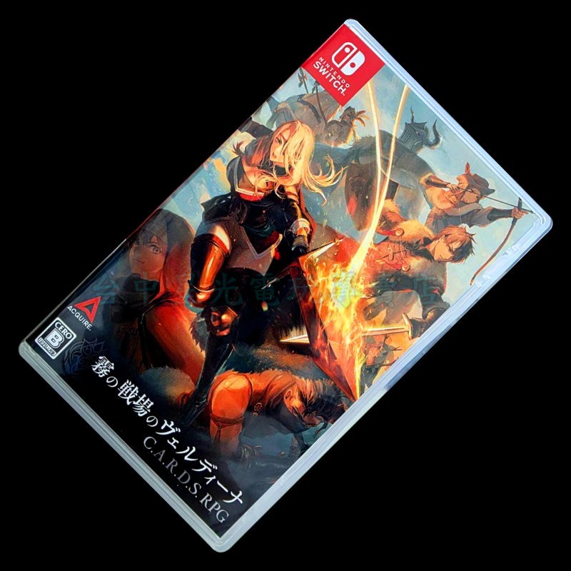 【NS原版片】☆ Switch C.A.R.D.S. RPG：霧之戰場 ☆中文版 中古二手商品【台中星光電玩】-細節圖3