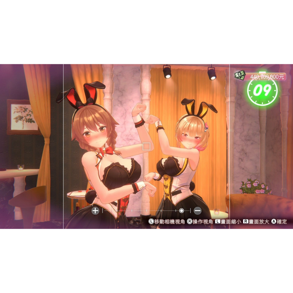 預購8/20上市【NS原版片】☆ Switch 兔兔秘密花園 2 ☆中文版全新品【台中星光電玩】-細節圖7