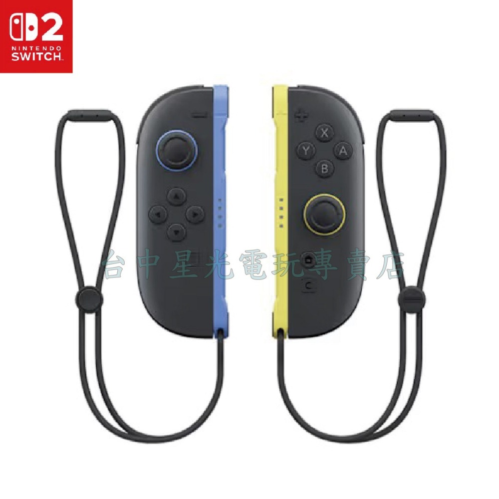 【NS2週邊】☆ Switch2 Joy-Con2 L/R 手把 藍/黃 ☆【台灣公司貨】台中星光電玩-細節圖3
