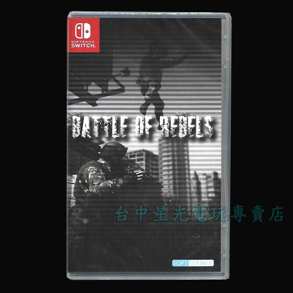 現貨【NS原版片】☆ Switch 叛軍之戰 ☆中文版全新品【台中星光電玩】-細節圖2