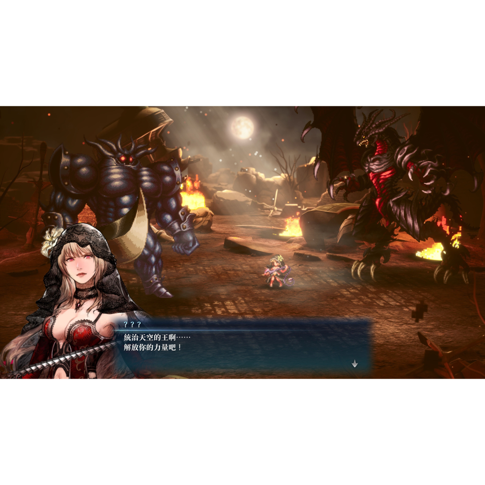 預購10/22上市【PS5原版片】☆ FINAL FANTASY RESONANCE ☆中文全新【台中星光電玩】-細節圖7