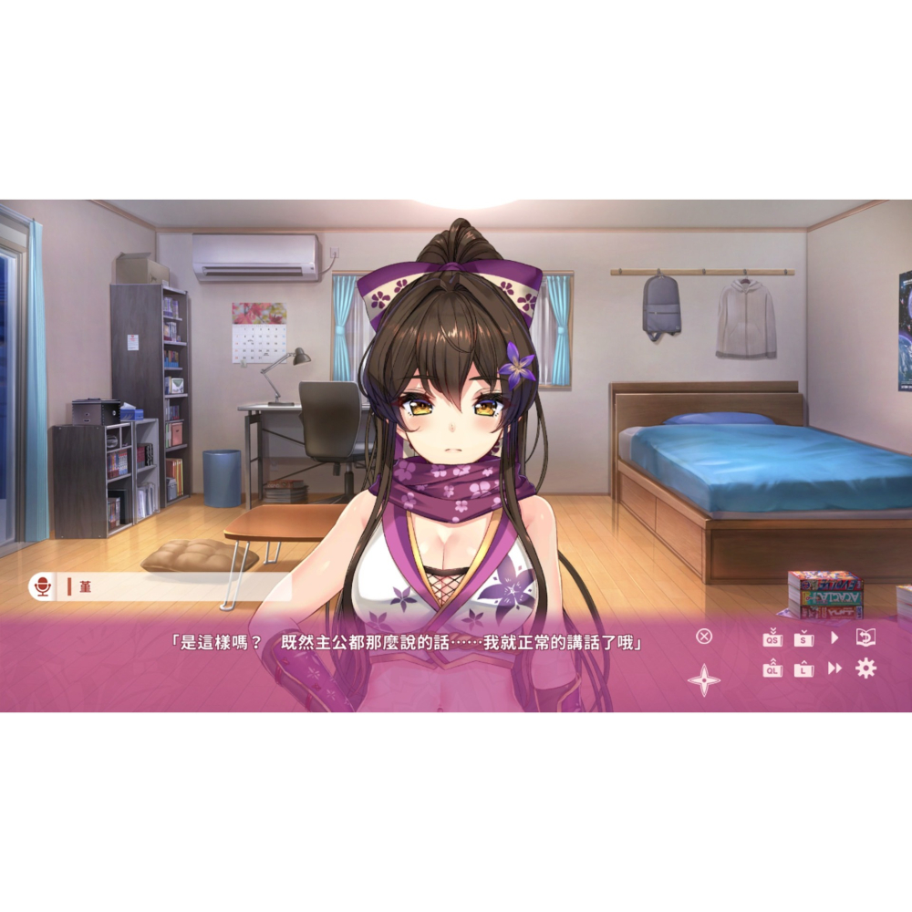 預購9/3上市【NS原版片】☆ Switch Days Collection：女忍者戀愛二部曲 ☆中文全新【台中星光】-細節圖5