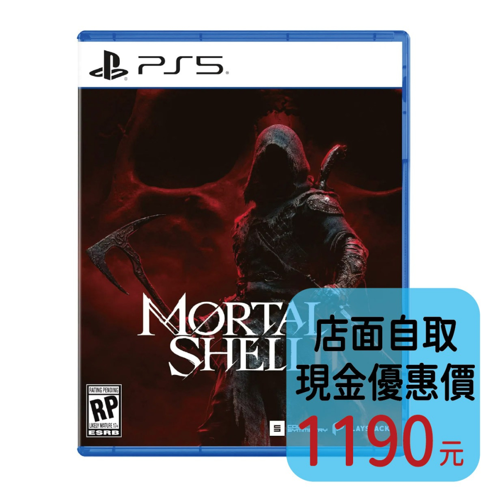 預購9/17上市【PS5原版片】☆ Mortal Shell II 致命軀殼II ☆中文全新【台中星光電玩】-細節圖2
