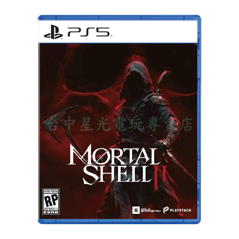 預購9/17上市【PS5原版片】☆ Mortal Shell II 致命軀殼II ☆中文全新【台中星光電玩】-細節圖3