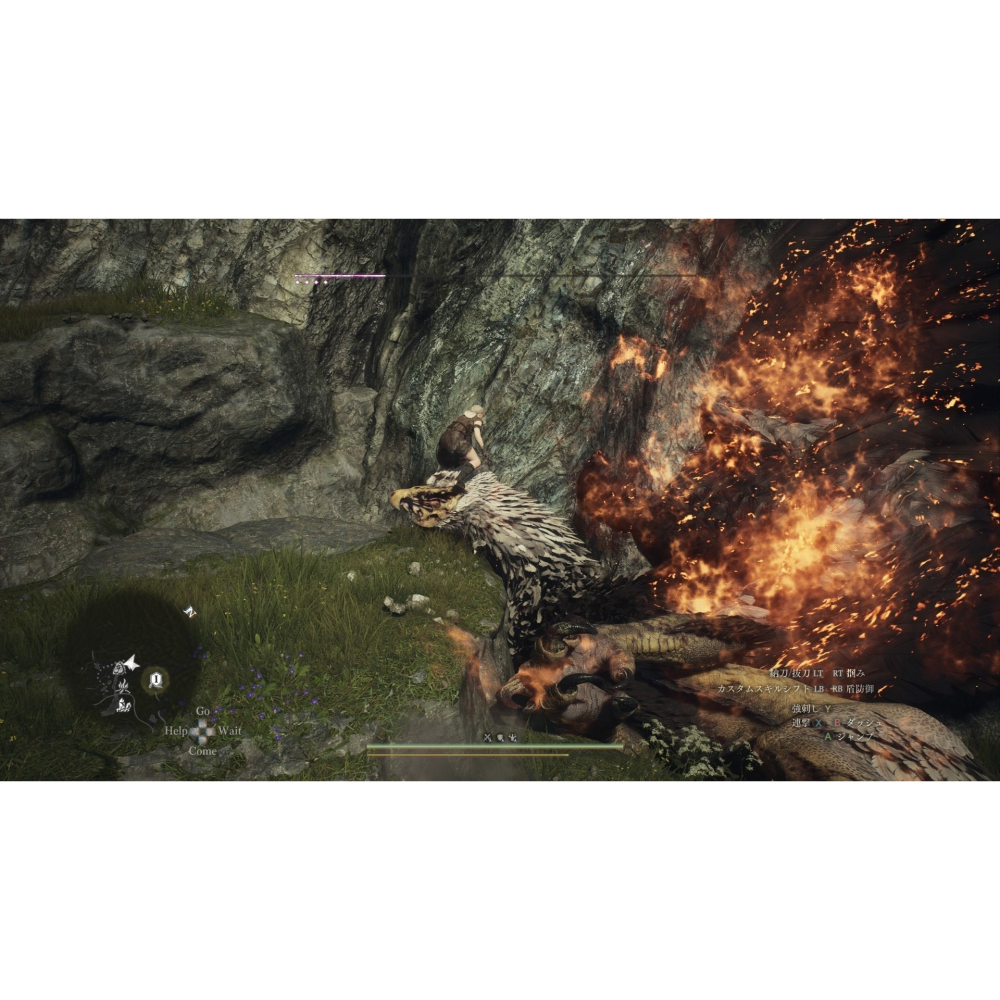 預購10/9上市【PS5原版片】☆ 龍族教義 2：黑暗再臨 ☆中文全新【台中星光電玩】-細節圖7