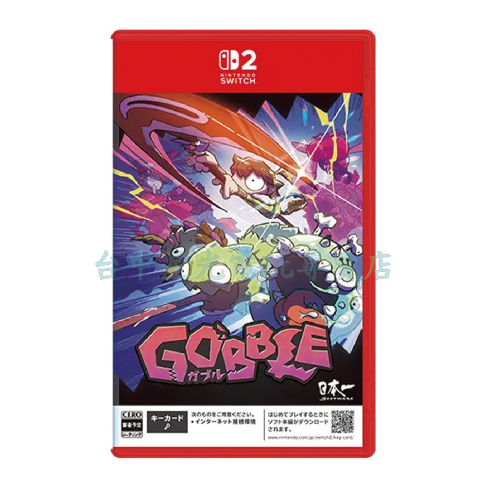 預購9/24上市【NS2原版片】☆Switch2 吞食咔寶 鑰匙卡 ☆ 中文版全新品【台中星光電玩】-細節圖3