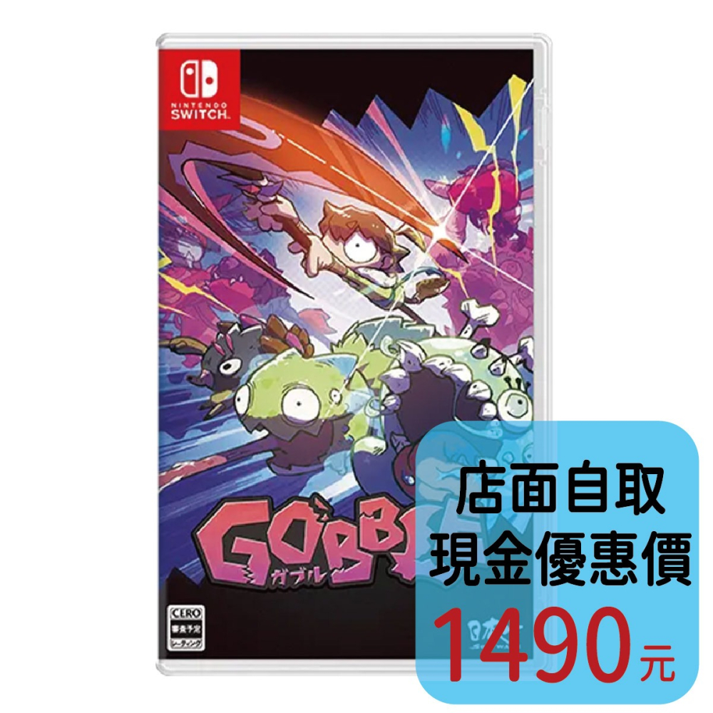 預購9/24上市【NS原版片】☆ Switch 吞食咔寶 ☆中文版全新品【台中星光電玩】-細節圖2