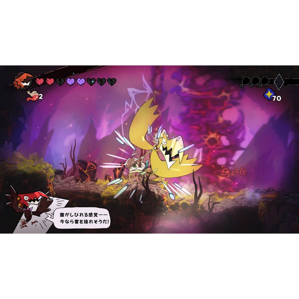 預購9/24上市【PS5原版片】☆ 吞食咔寶 ☆中文版全新品【台中星光電玩】-細節圖4