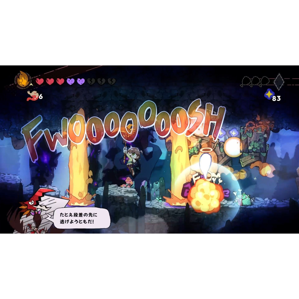 預購9/24上市【PS5原版片】☆ 吞食咔寶 ☆中文版全新品【台中星光電玩】-細節圖5