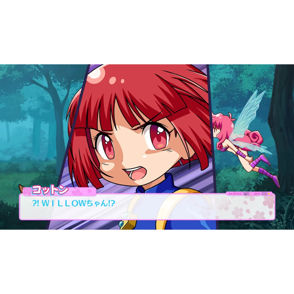 預購8/6上市【PS5原版片】☆ 小魔女 Cotton 與你一起搖滾 ☆中文版全新品【台中星光電玩】-細節圖5