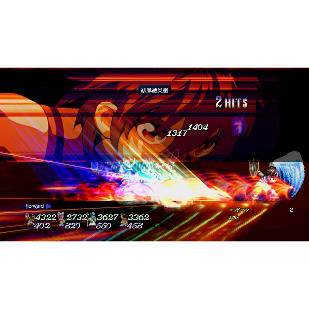 預購10/15上市【PS5原版片】☆ 永恆傳奇 Remastered 雙封面 ☆中文版全新品【台中星光電玩】-細節圖4