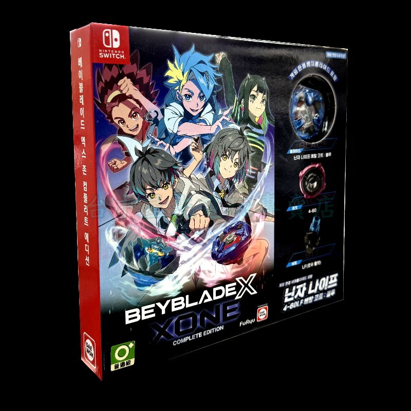 含特典【NS原版片】☆ Switch 戰鬥陀螺 X XONE 完整版 ☆中文版全新品【台中星光電玩】-細節圖3