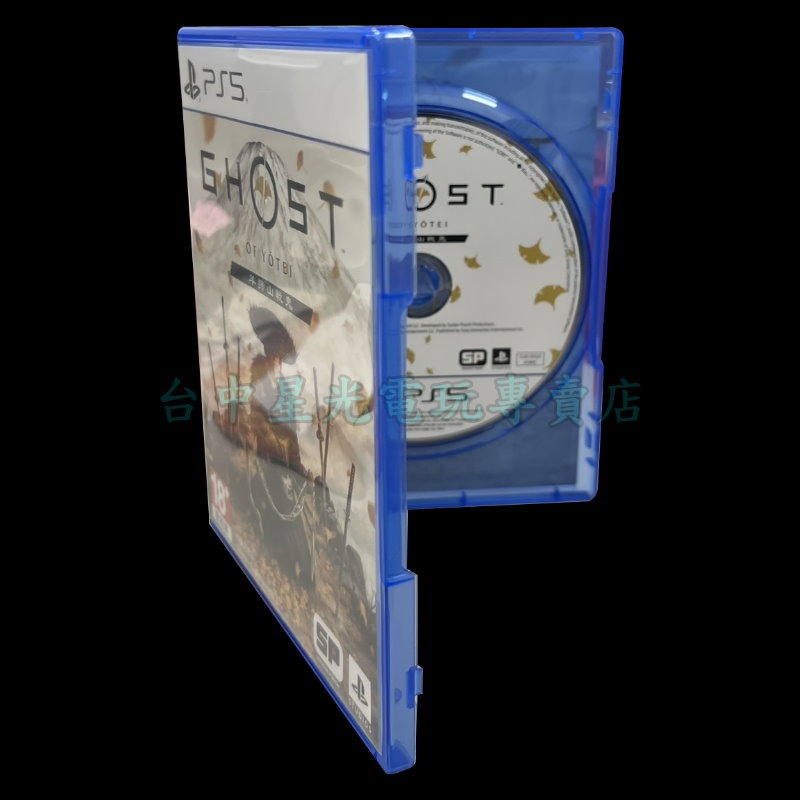 現貨 【PS5原版片】☆ 羊蹄戰鬼 對馬戰鬼續作 Ghost 羊蹄山戰鬼 ☆ 中文版 中古二手商品【台中星光電玩】-細節圖3
