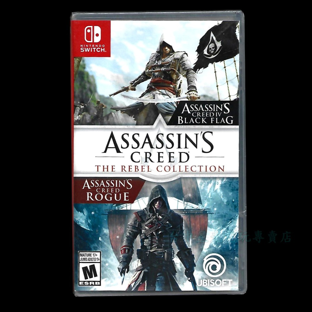 【NS原版片】☆ Switch 刺客教條 逆命合輯 刺客教條4 黑旗 叛變 ☆中文版【台中星光電玩】-細節圖2