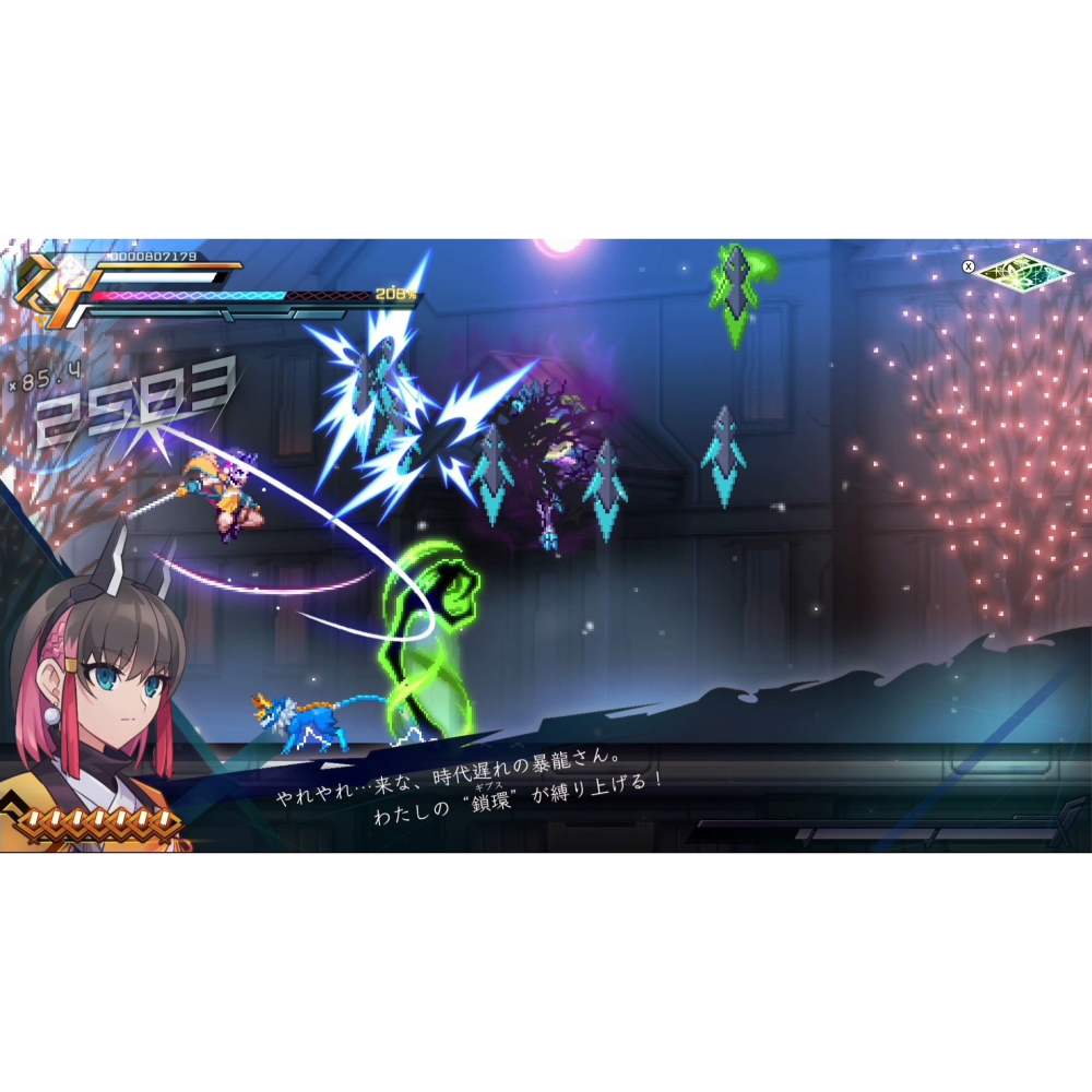 預購10/22上市【NS2原版片】☆ Switch2 蒼藍雷霆 GUNVOLT 三稜合極版 限定版 ☆中文全新【星光】-細節圖6